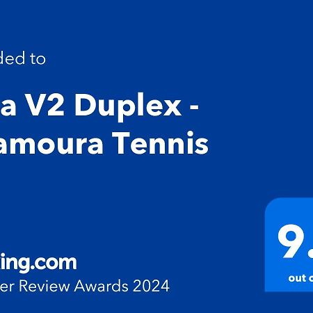 Villa V2 Duplex - Vilamoura Tennis Quarteira Kültér fotó